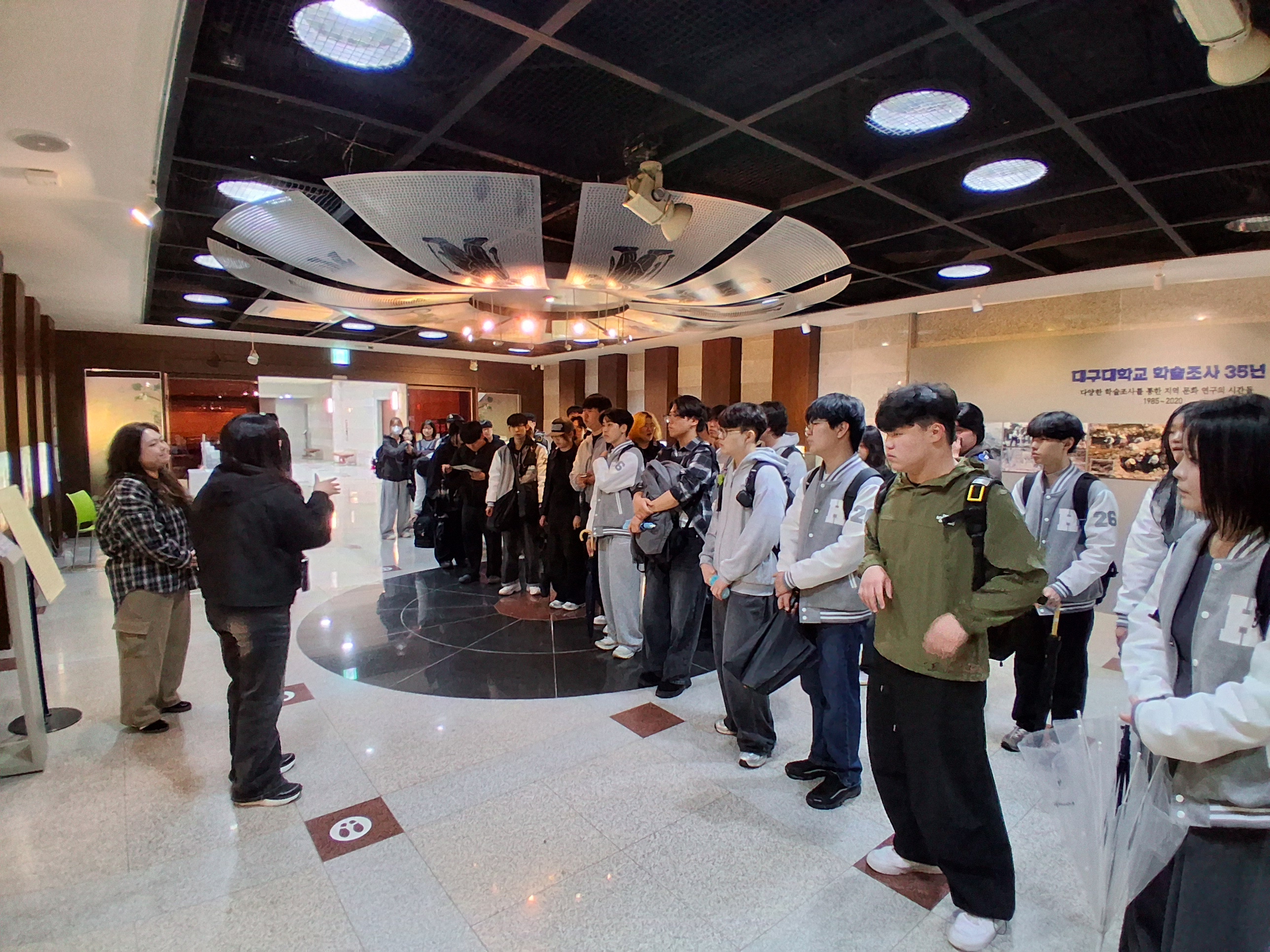 [AI시대대학생활] 알고 보면 더 재미난 박물관 - 박물관 톺아보기