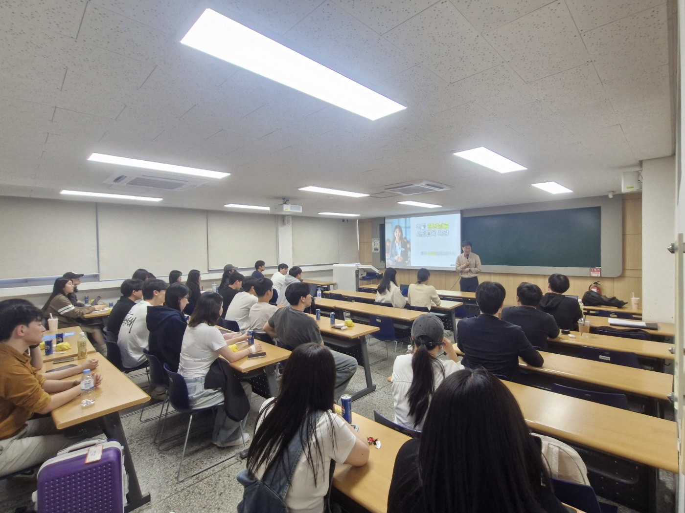 2025년도 역사교육과 학교현장실습생 집단 상담 실시