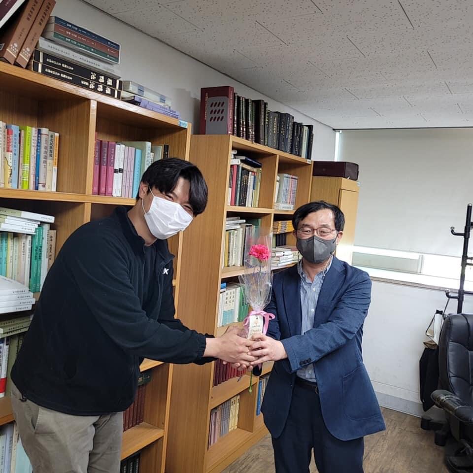 2021 스승의 날 및 고적답사 상품 수여 행사
