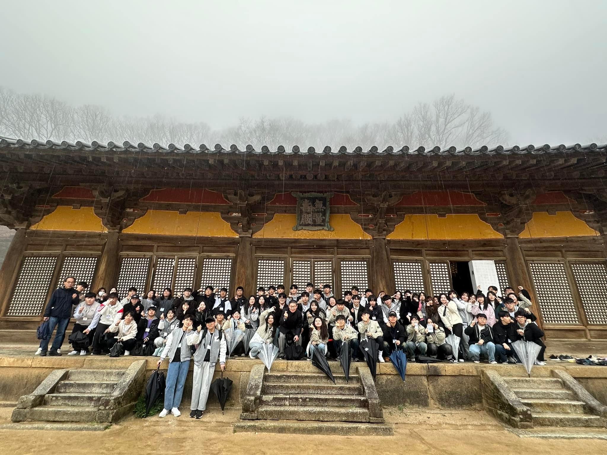 2024년도 역사교육과 춘계 고적답사 실시